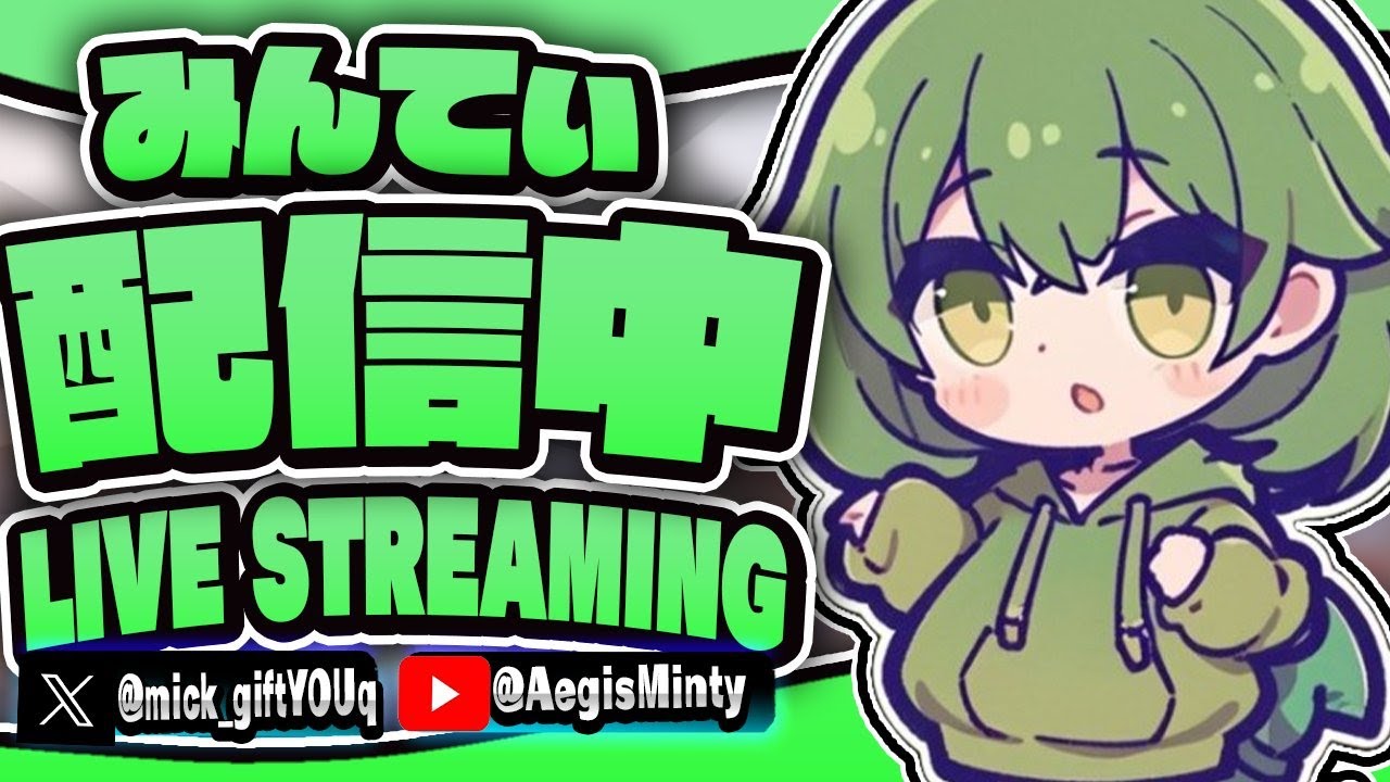 【Fortnite】配布します！ブレインロッド交換配信!!イベ蜘蛛募集！　#fortnite 　#stealabrainrot