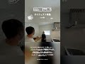 【🏠ROOM TOUR🏠】注文住宅後悔ポイント激白！ズボラな奥様の究極の間取り #工務店 #注文住宅 #家づくりアイデア