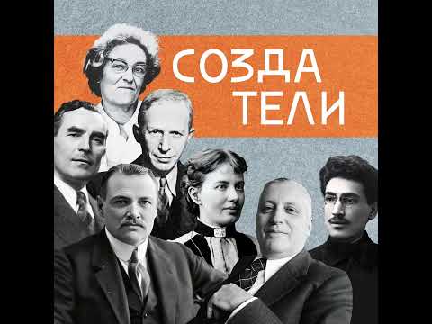 Разрывающий небо: как Александр Прокофьев-Северский изменил ход Второй мировой войны