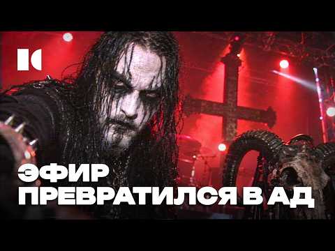 Эфир превратился в ад | Эксклюзив для патронов