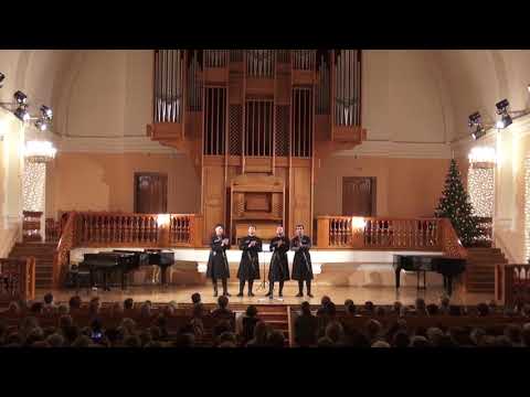 თეატრალურის კვარტეტი/teatraluris kvarteti