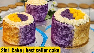 2in1 Cake | Best Seller Cake| Ube Cream and Mango Graham Cake | ‼Christmas Cake‼| Bake N Roll