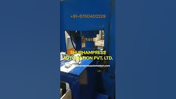 NC SERVO ROLL FEEDER - STRAIGHTENER- DECOILER - PUNCHING MACHINE - RUNNIG BHIWADI -  +91-8750402229