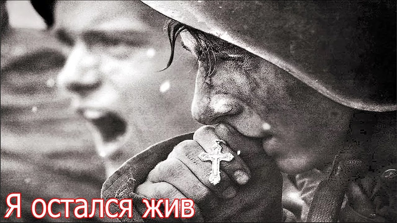 Смерти на волге
