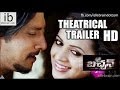 Sudeep's Bachchan Movie Theatrical Trailer in Telugu