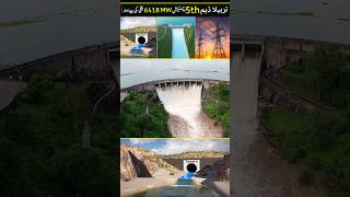 Tarbela Dam 5th Extension Almost Complete! 1530 MW Clean Hydropower Boost for Pakistan 🇵🇰
