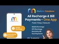 M PAY -- OFFICE--VISIT