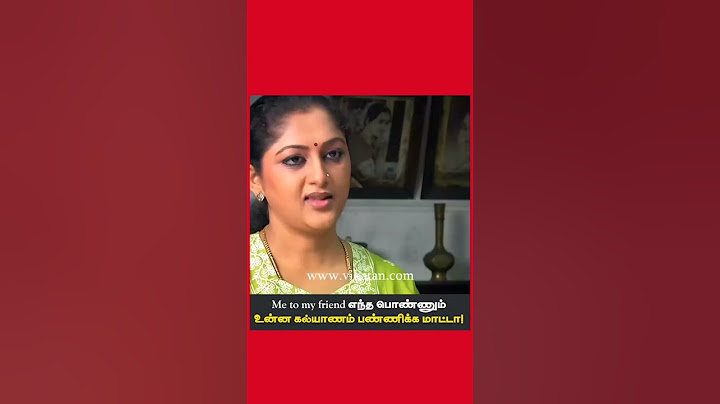 Deivamagal | Me to my friend  எந்த பொண்ணும் உன்ன கல்யாணம் பண்ணிக்க மாட்டா! | தெய்வமகள்
