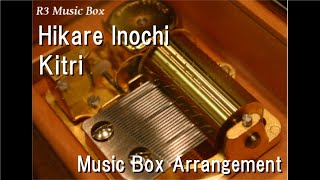 Hikare Inochi/Kitri [Music Box] (Anime 'Komi Can't Communicate' ED)