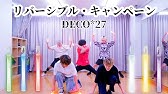 ヲタ芸の祭典 大阪ロマンスパークまでの道のり Vlog風 Youtube