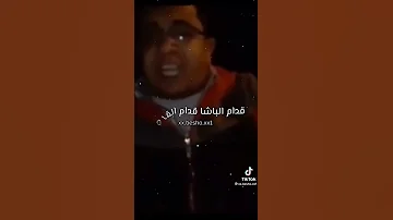 احا في العمر الي طال في الانتظار 