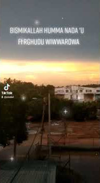 Bismikallah humma nada'u