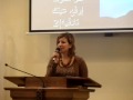    شمس سعد ثبت أنظارك فيه