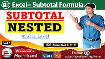 Multi Level Subtotal in Excel | How to Create Nested Subtotal in Excel | Part 7