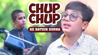 Batein Sunna  | Bachon Ki Tarbiyat | Bad Manners  | Message For Kids screenshot 4