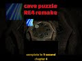 🎮 Resident Evil 4 Remake Cave Puzzle Solution | Chapter 4 Puzzle Guide #shorts @modsgamer77