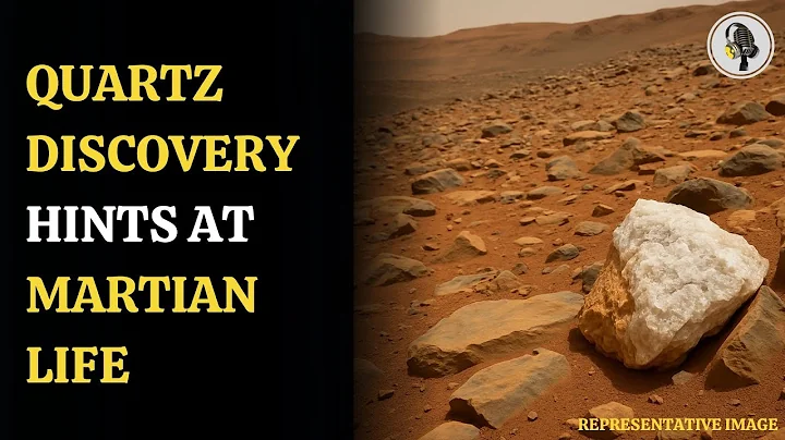 Quartz Discovery on Mars Hints at Ancient Life | WION Podcast
