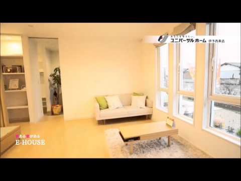 E-HOUSE 2015.12.22 ユニバーサルホーム 伊予西条店