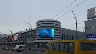 Pеклама Fozzy, Мадам Павутина На Медіафасадах Тц Gorodok Gallery