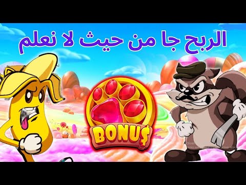 لعب الكازينو على الإنترنت في Rabona أفضل oportunities في السعودية