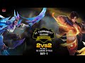 2V2 DUO NIGHT TOURNAMENT l MLBB #mlbb