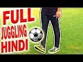 How To Juggle Football or soccer ball | learn juggling basics for beginners and Kids Tutorial