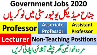 Government Jobs 2020 | Jinnah Sindh Medical University Jobs 2020 | Latest Govt Jobs in Sindh 2020