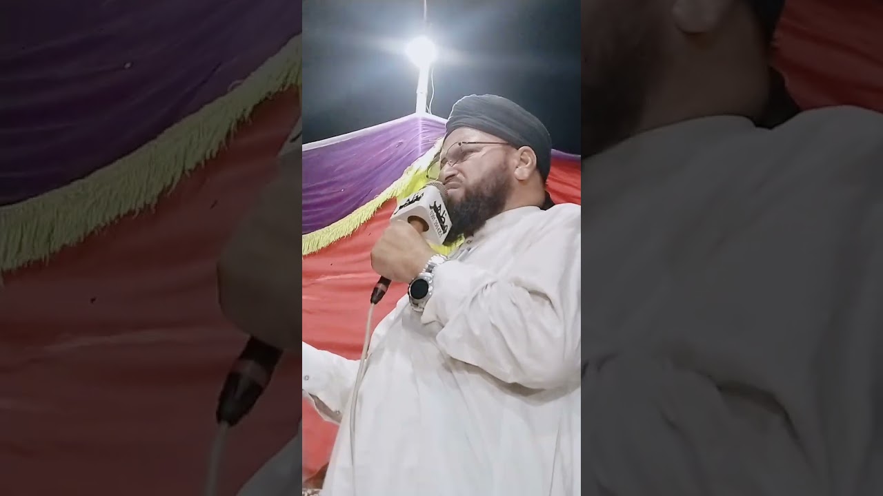 شھادت سیدنا امام حسین علیہ السلام کامکمل واقعہ ھرانکھ اشکبار