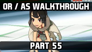 Pokemon Omega Ruby / Alpha Sapphire Gameplay Walkthrough - Part 55 Delta Episode 2