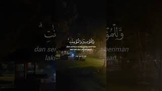 Al Qur'an Surat Nuh ayat 28 #alquran #quranmerdu #quran