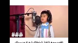 ayoub botaza