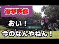 後輩のプロゴルファーに厳しくマナーを教える先輩プロ😨【上井邦浩】【バンテリン東海クラシック】