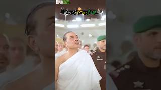 Army Chief Of Pakistan Hafiz Syed Asim Munir Performing Hajj In Makkah #shorts #hajj #pakistan