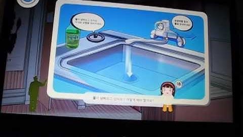 Adobe Director 11.5_ Kinect Project