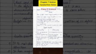 Chapter-7 Motion Class-9 Handwritten Notes 📝 #motion #class9 #class9science #buddymentor #class10