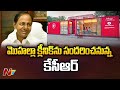 CM KCR held a meeting with former UP CM Akhilesh Yadav