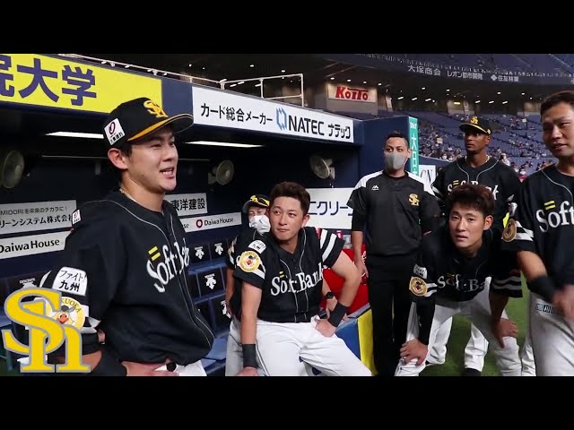 福岡ソフトバンクホークス　選手音声入時計 福岡ソフトバンクホークス 選手音声入時計 Yahoo!オークション