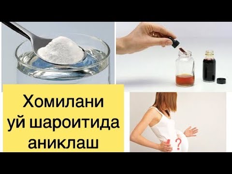 Video: Keto dietasida xolesterolni tushirishning 3 oson usuli