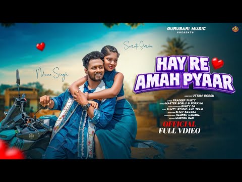 Haye Re Amah Pyar //New Ho Munda Video 2026//Muna Singh/Smruti Jarika/Master Boblu/porayni 