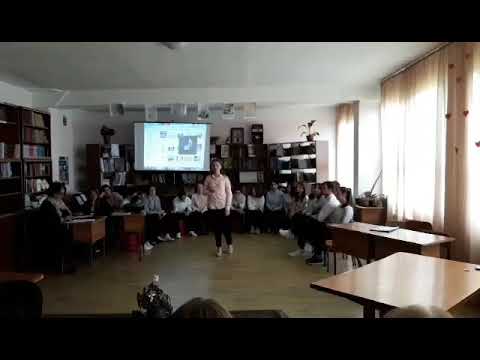 ჩვენ სიყვარულის სარეცელზე