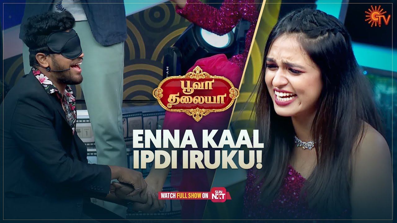 Will Vj Nikki find his partner? | Poova Thalaya - Best Moments | Sun TV