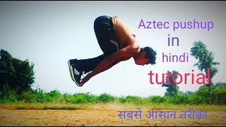 Aztec pushup in hindi tutorial | Toe touch pushup tutorial in hindi | martial art ramesh |