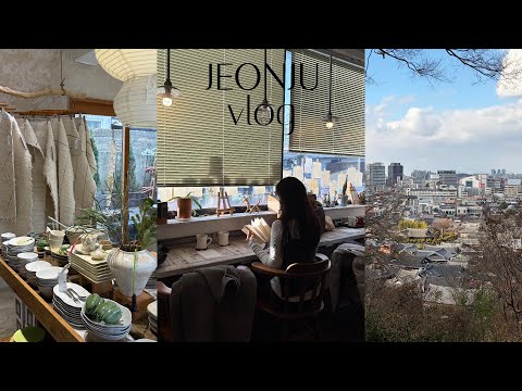 전주 당일 여행 완벽 코스! 소품샵 맛집 전주 | 현대옥, 탐미주의, 몽빠니에, 전주향교, 오목대, 전동성당, 서점카프카, 천년누리봄 | OneulHye