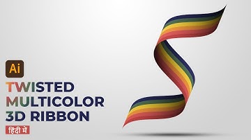 Twisted Multicolor 3D Ribbon in Adobe Illustrator. Illustrator tips and tricks.
