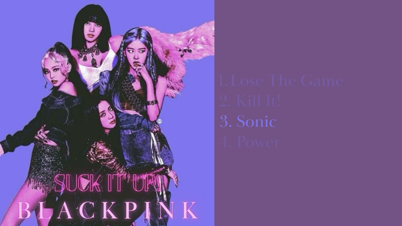 Suck It Up! (Album One)