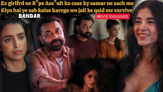 He ignored her so she destroyed him (2026) Movie Explained in Hindi 