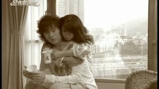Loved - It Started With A Kiss MV