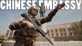 CHINESE ARMY DEFENDING FALLUJAH EMBASSY - Squad Full Round Gameplay