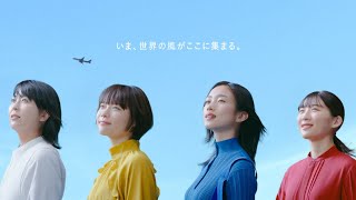 田村保乃