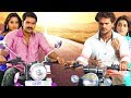 SUPERHIT JODI | PAWAN SINGH & KHESARI LAL YADAV | SUPERHIT ACTION MOVIE 2018 | HD Mp3